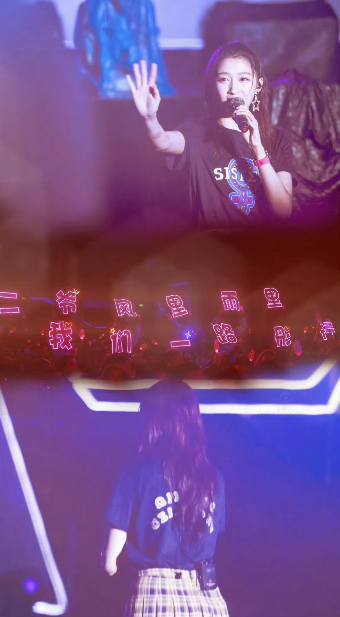 关晓彤关晓彤和甜筒们的爱才是双向奔赴