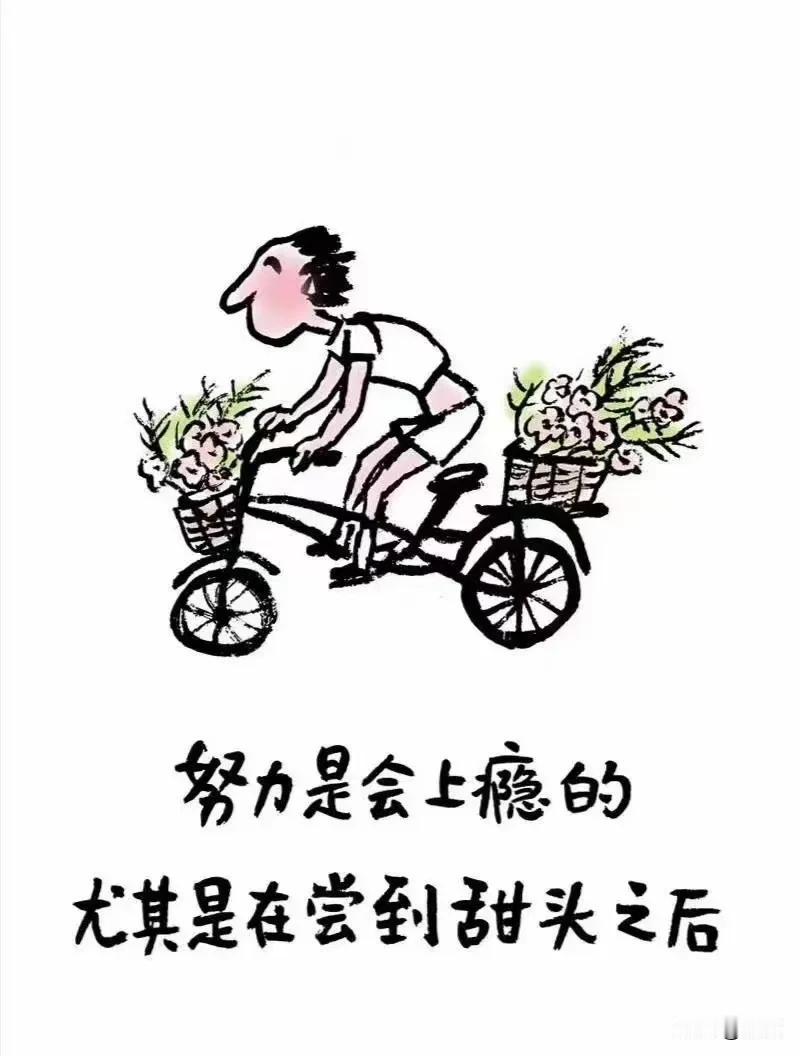 #分享一句你非常喜欢的一句话吧#

         人生有下辈子么？
    