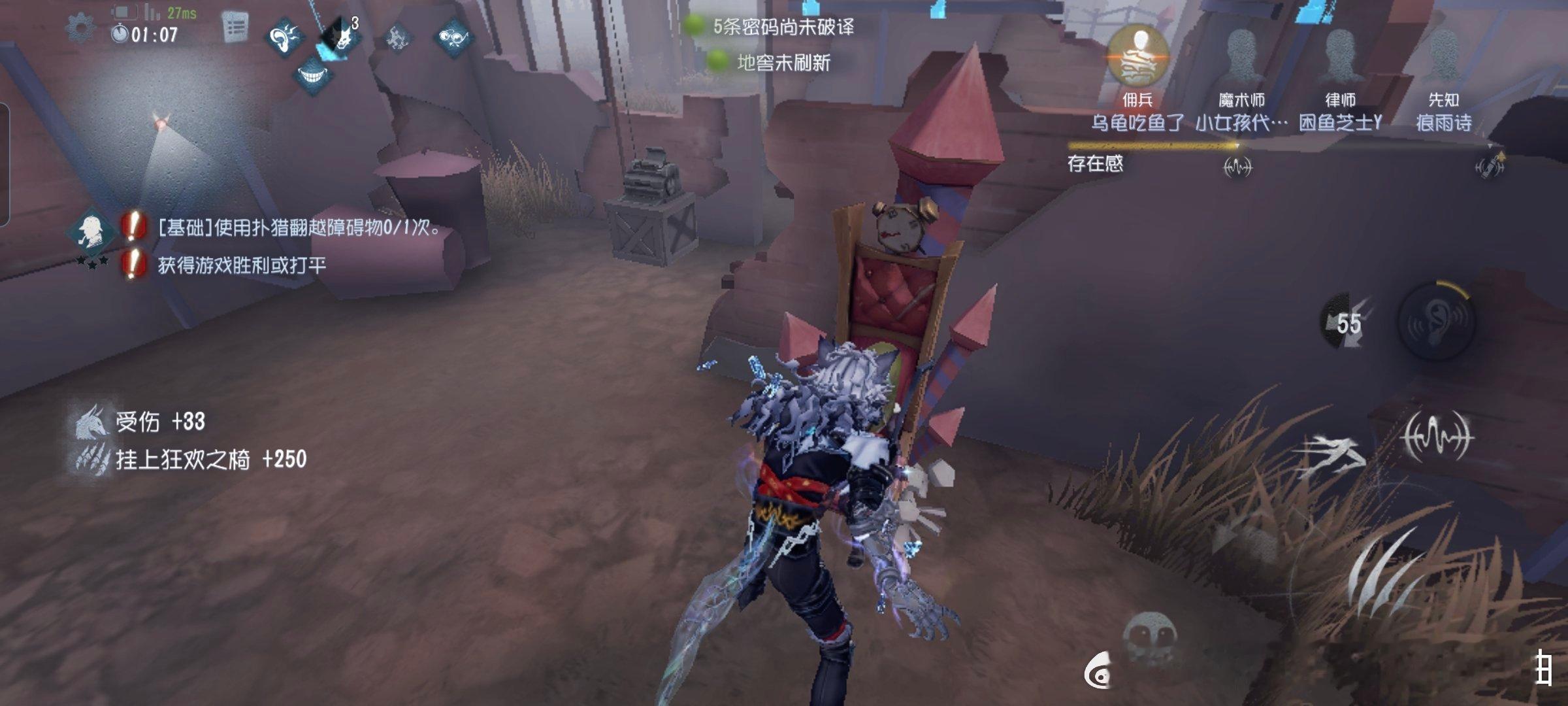 一直都知道心兽很赖，玩了以后才发现是赖得要死 ​​​