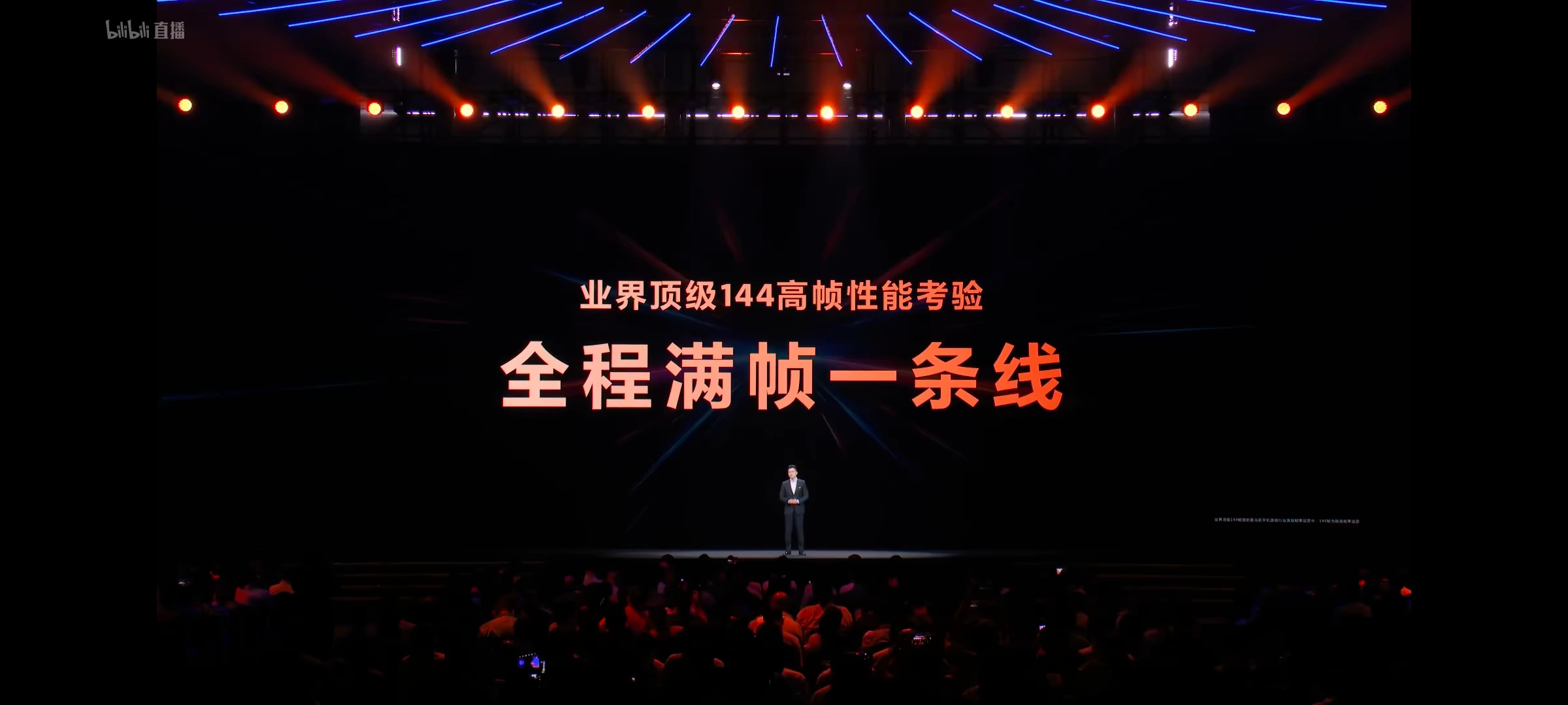 发哥家的大招：天玑9500旗舰芯来咯！从几家专业媒体的测试结果来看天玑9500的