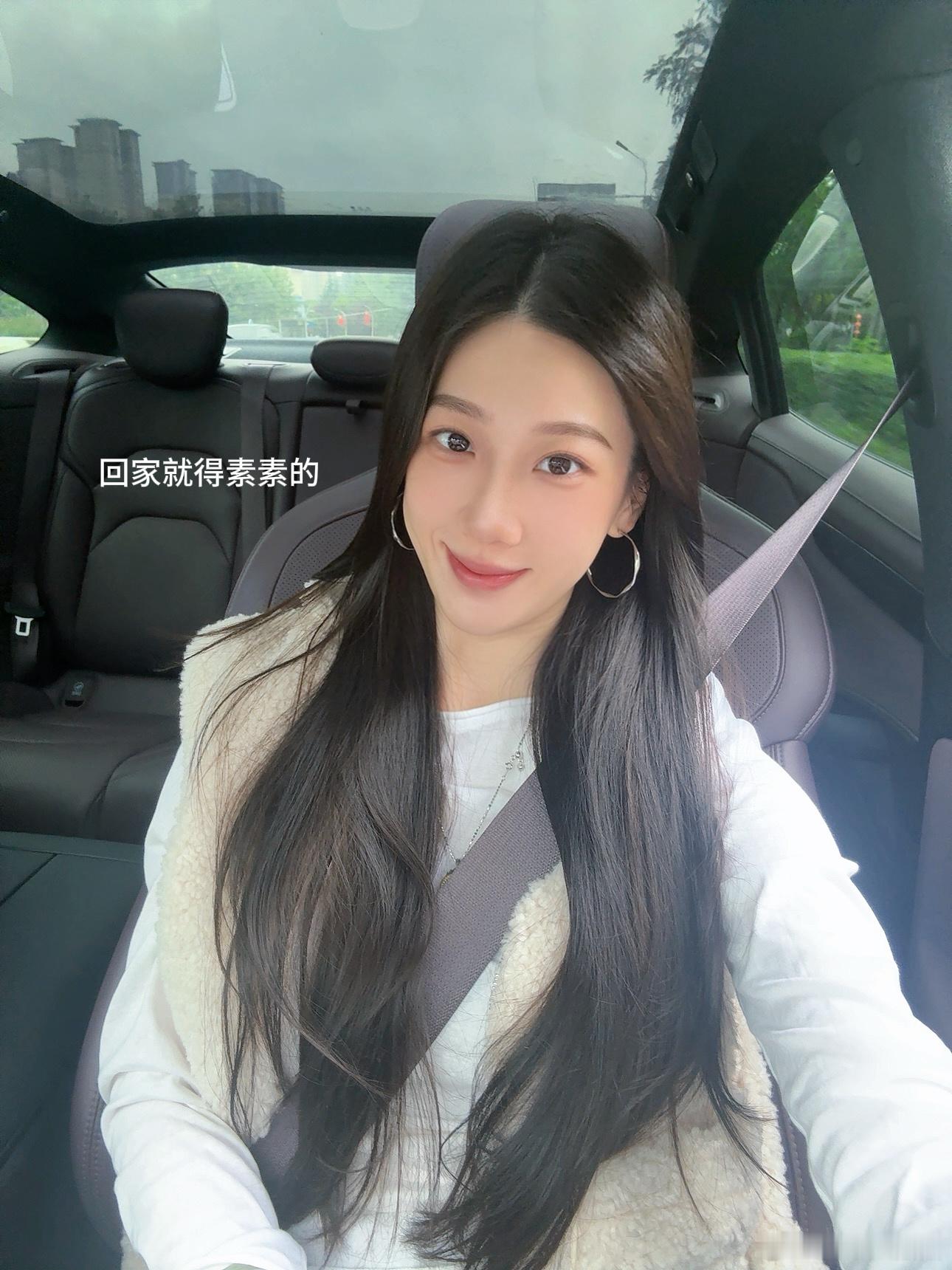 ·回西安日记📔好多年没见外公 还是如此帅气（这么好的男人 我外婆咋找到的）回来