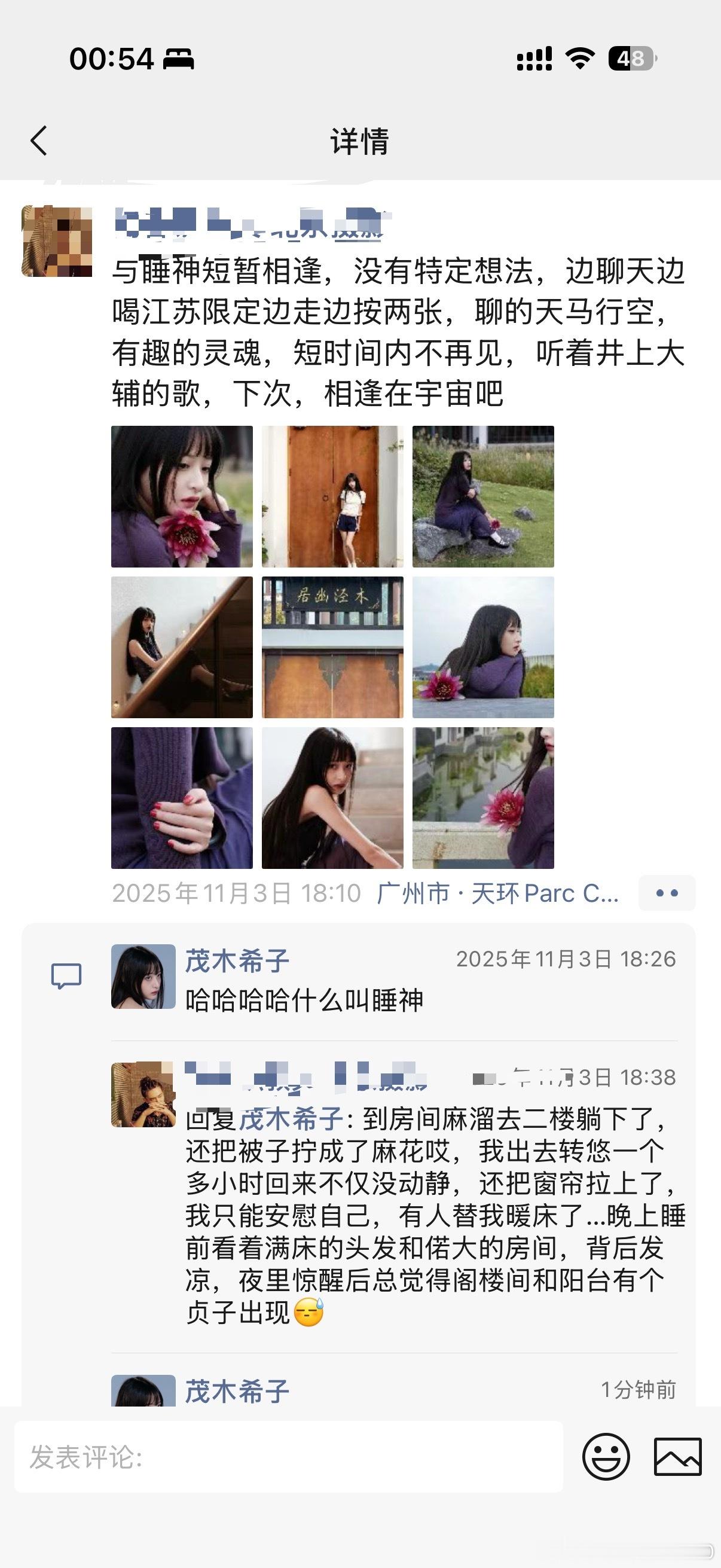 分享图片 