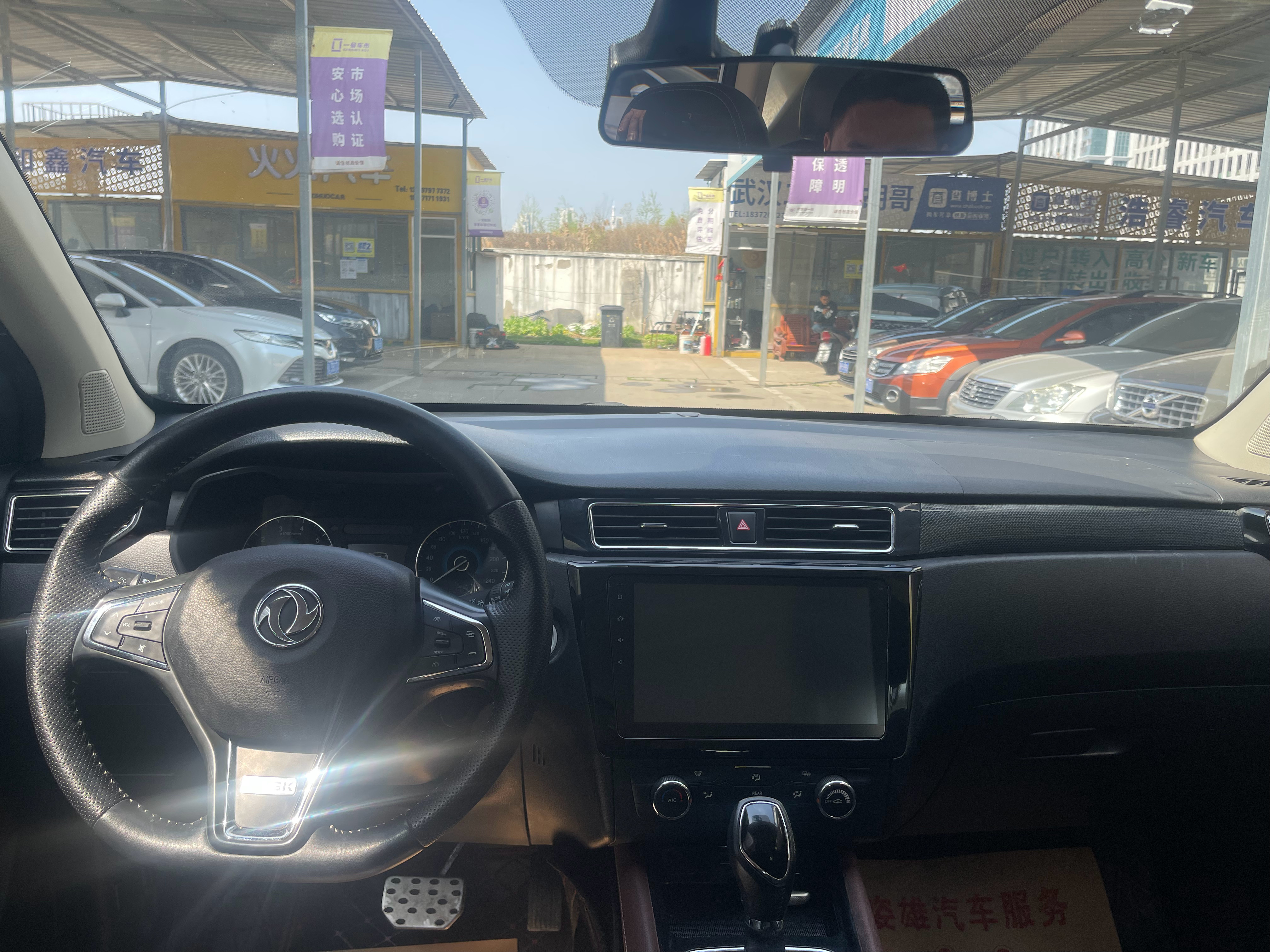 兄弟们，前几天收的2017年风光580已经收拾完毕1.5T 自动豪华 7坐MPV