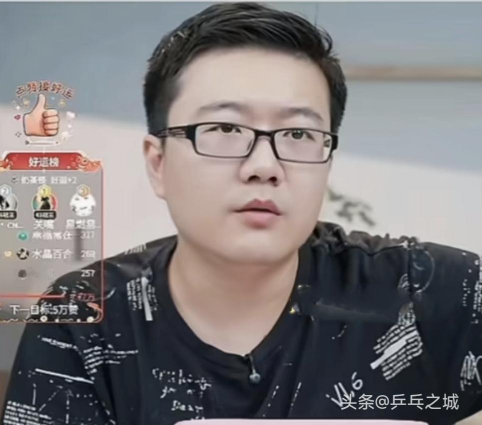 王楚钦退出澳门冠军赛积分受影响吗？
莱维说，肯定会的，现在小布、大头都选择退赛。