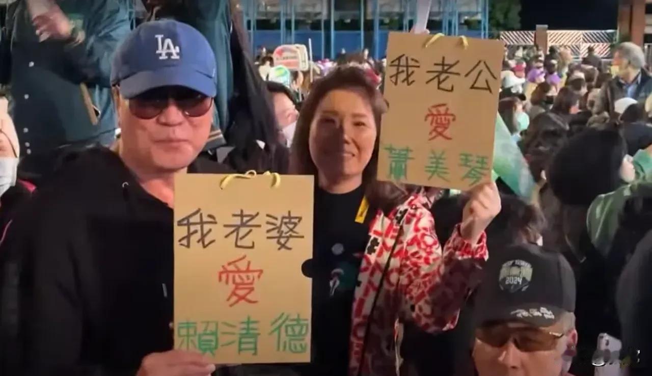 如果台北有十套房的人绝对清醒知道该选谁！难道这些人不知道乌克兰现在有多惨？这些年