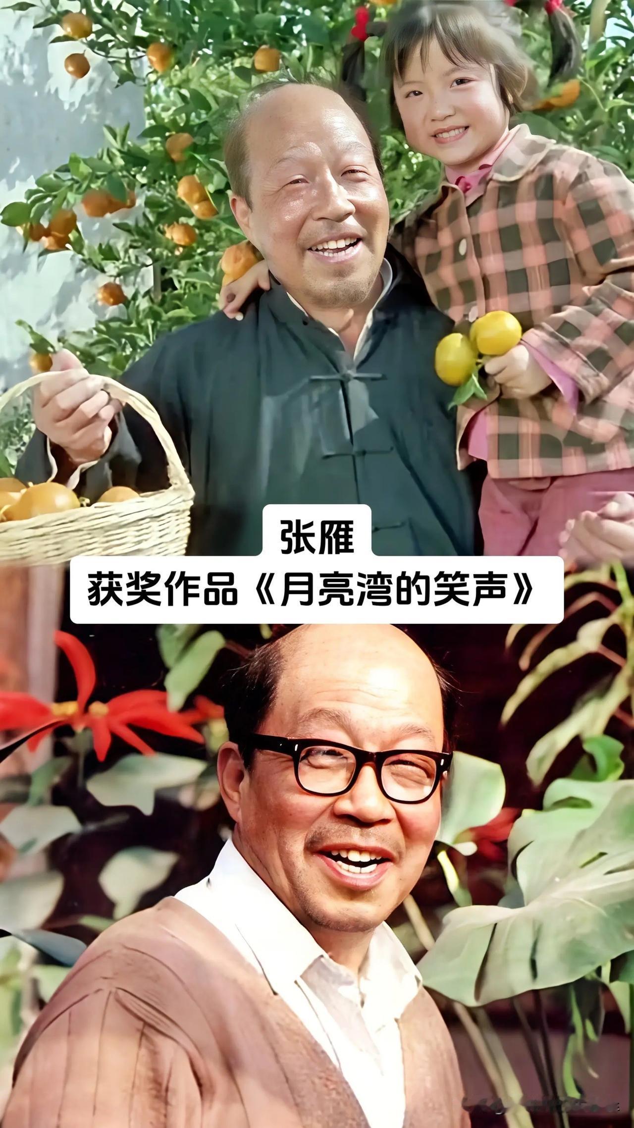 八十年代内地影坛群星辈出，一批演员凭借一部部扎根现实的电影拿下专业奖项，这些影片