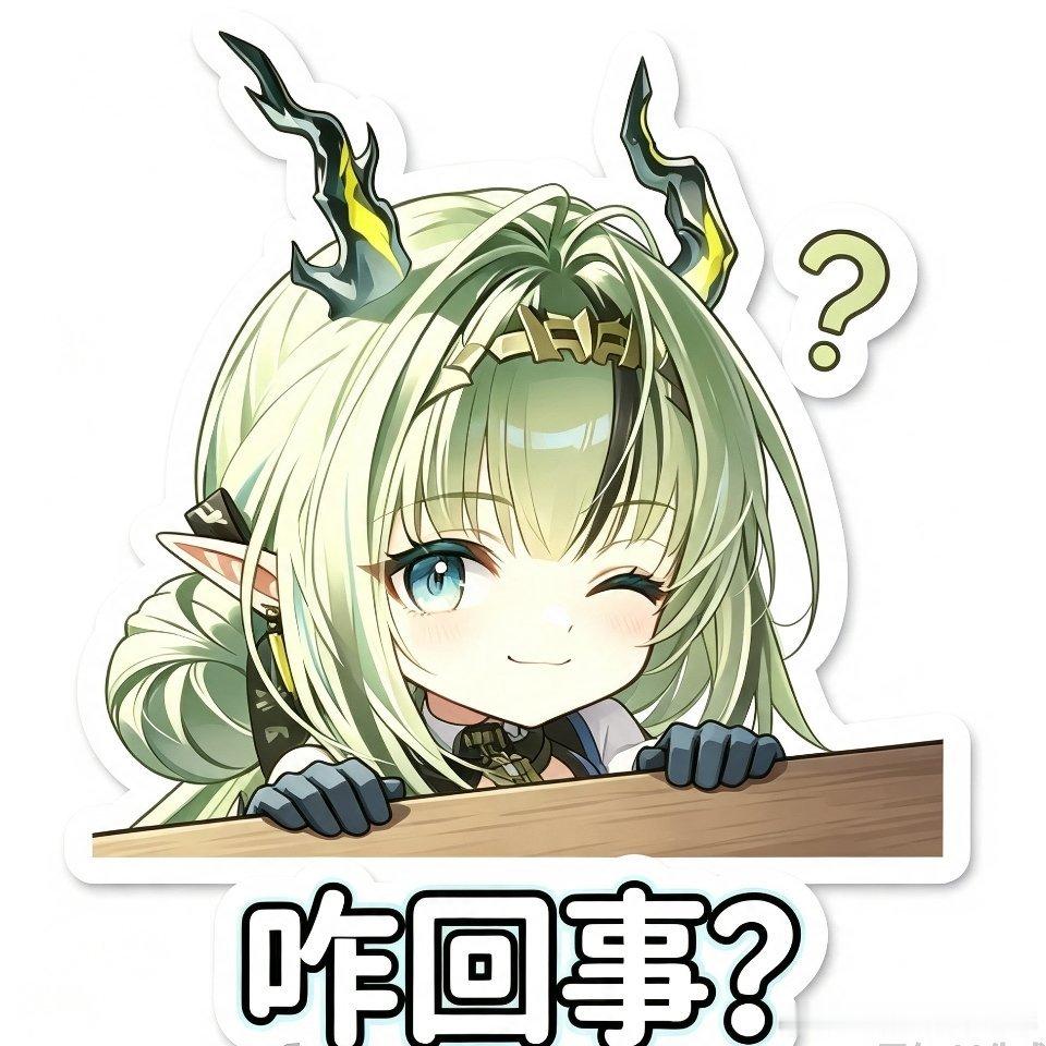 明日方舟终末地明日方舟终末地创作征集明日方舟终末地二创丹青渡谁懂啊！缘缘庄祀这个