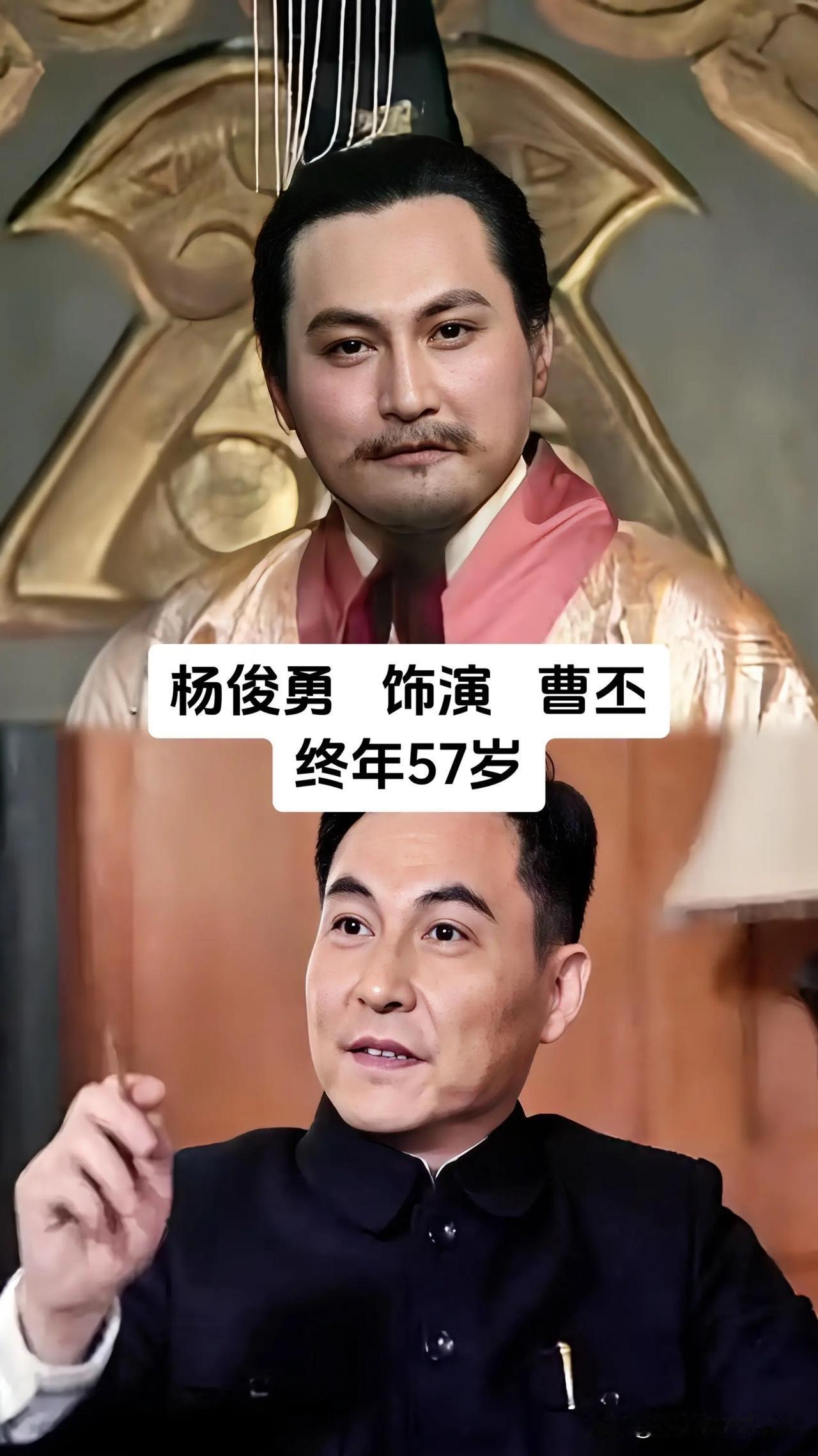 94版《三国演义》播出这么多年，荧幕里群雄逐鹿的故事依旧被反复翻看，可不少塑造出