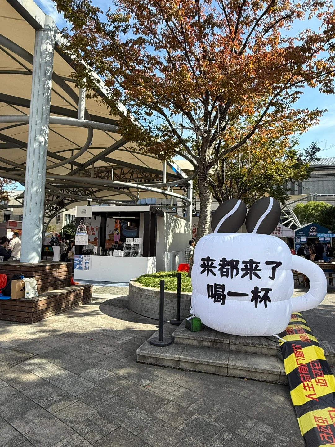 记住苏州这里！！预计明天这里人最多！！！！