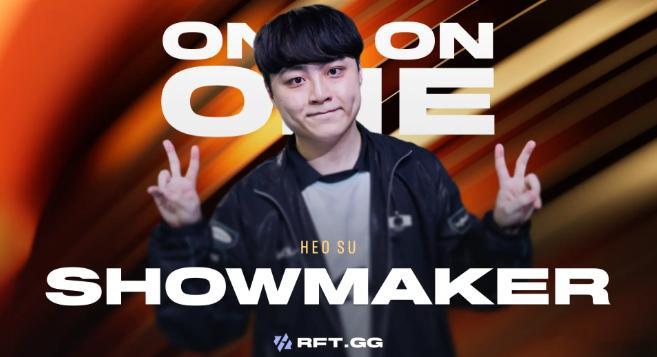 【ShowMaker：剩余四支晋级队伍，没有哪一支是我们战胜不了的。我觉得我们的