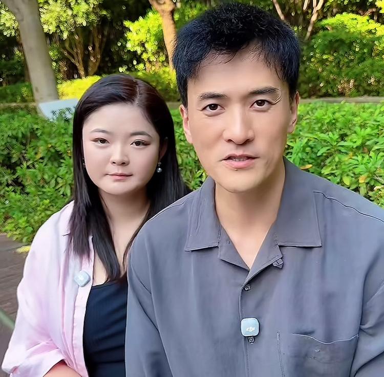 赫子铭与现任妻子