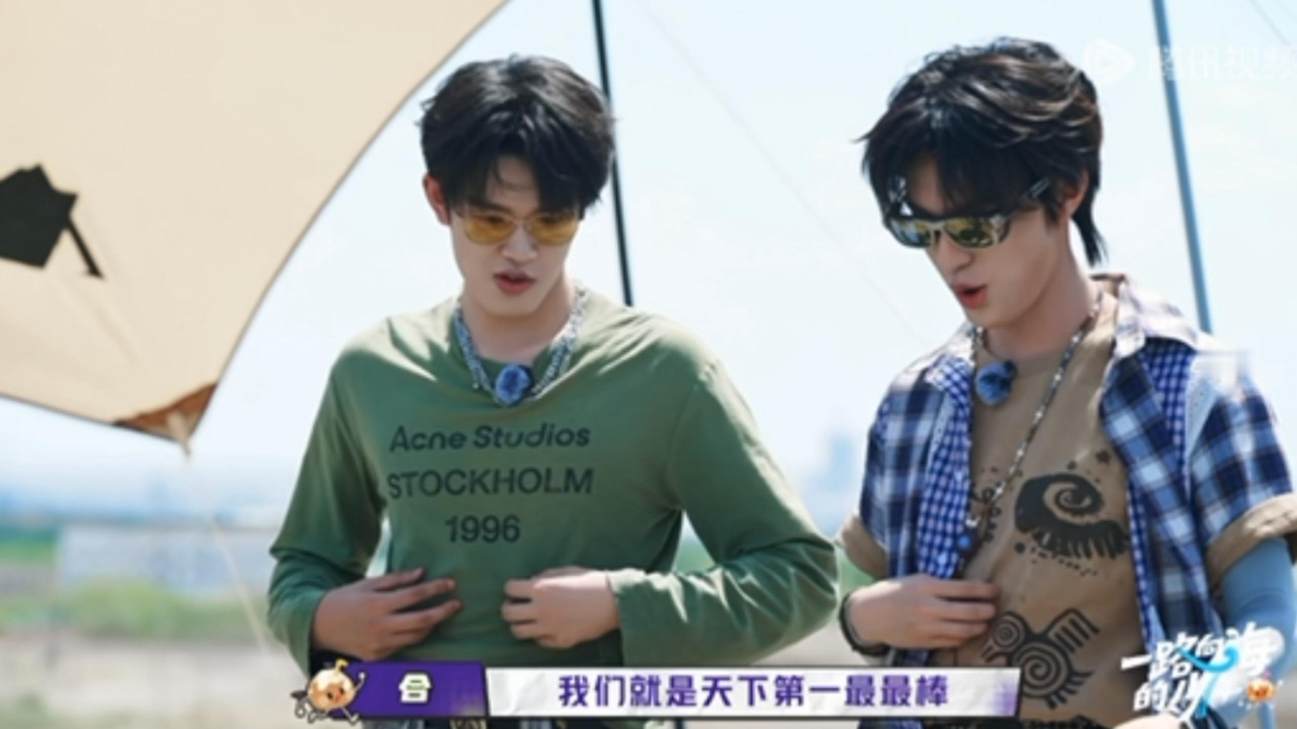肚皮舞还看他呢、 