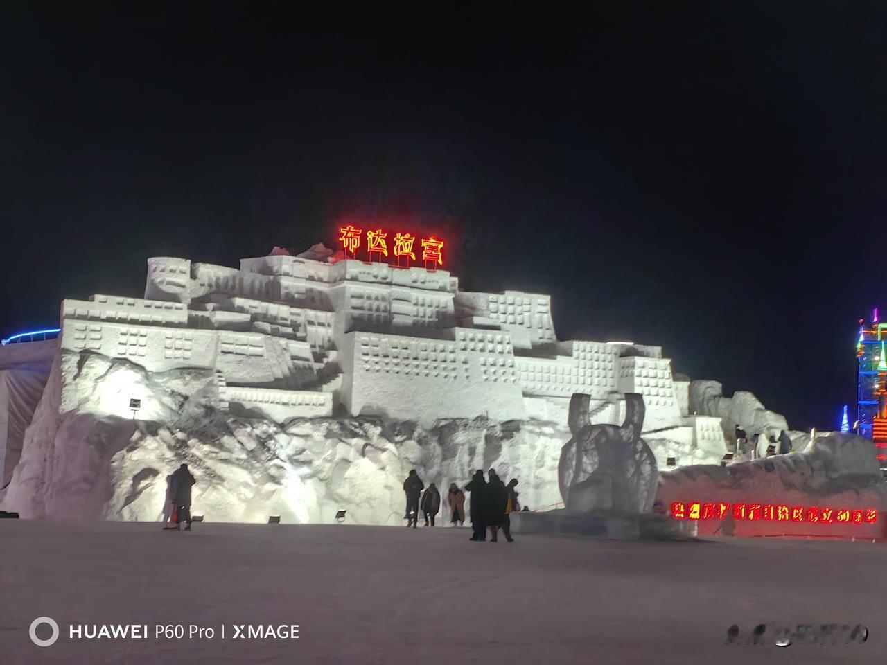 字面：你能认识一个人、看清他的容貌，却很难真正知道他内心所想。
寓意：人心隔肚皮