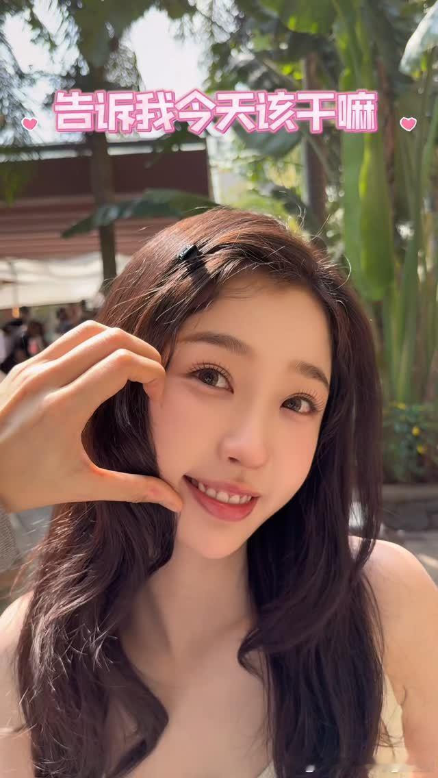 你怎么知道双轨今日播出！！欢迎大家来看我们软萌可爱的姜暮宝宝呀今日播出！！ 