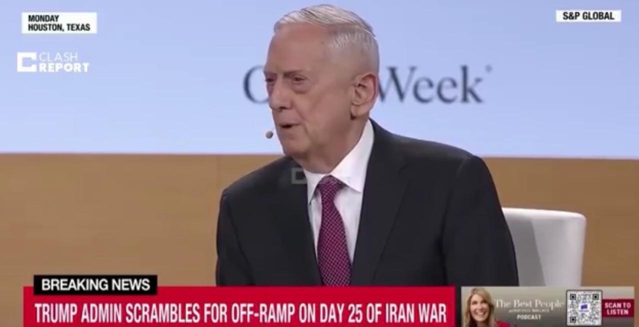 美国前国防部长吉姆・马蒂斯今天谈伊朗战争：“已击中 15000 个目标，虽然取得