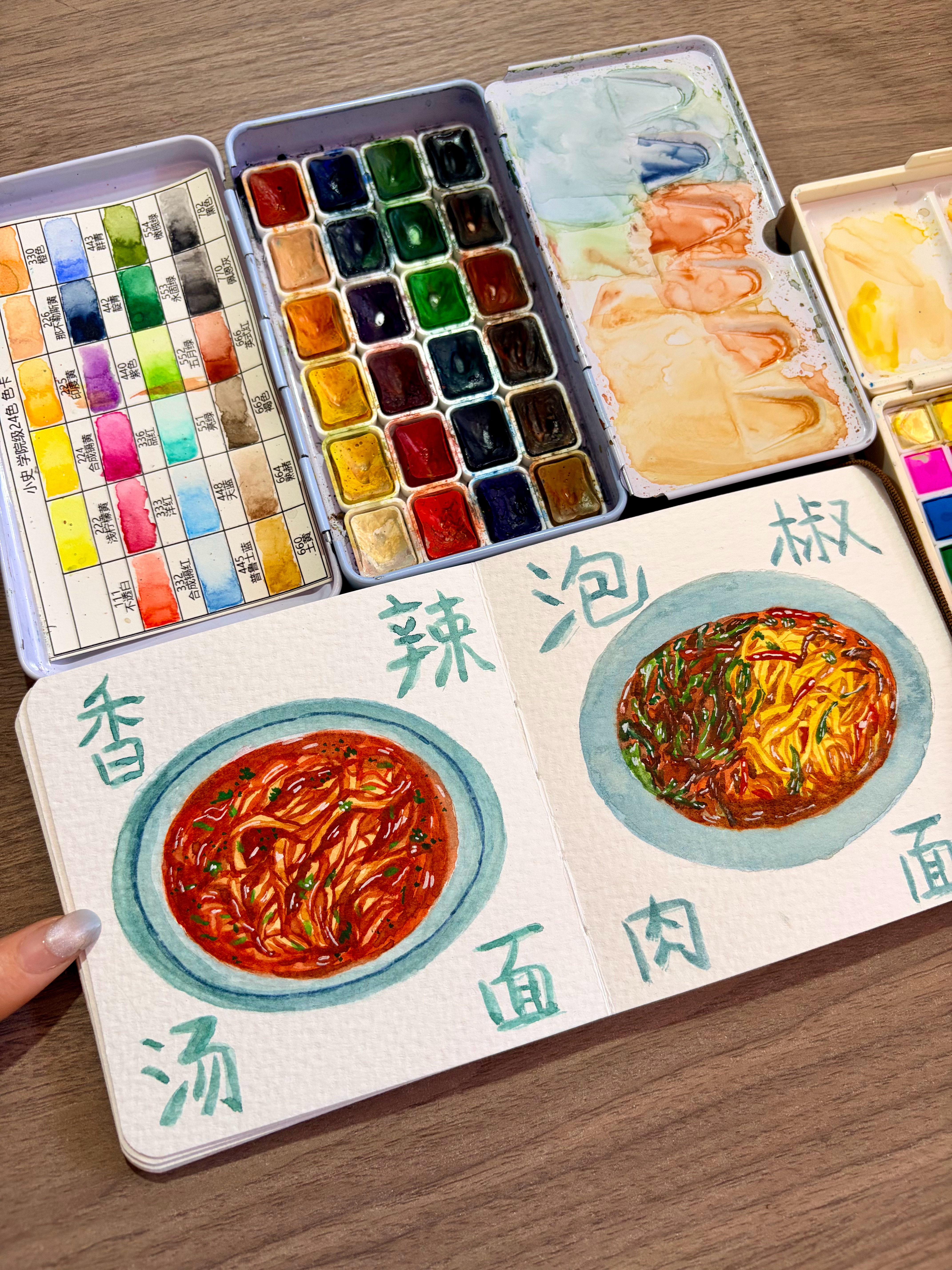水彩画｜面条大比拼🍜烟火入画，面藏清欢。投稿作者朋友圈的大家好像都失去了灵气