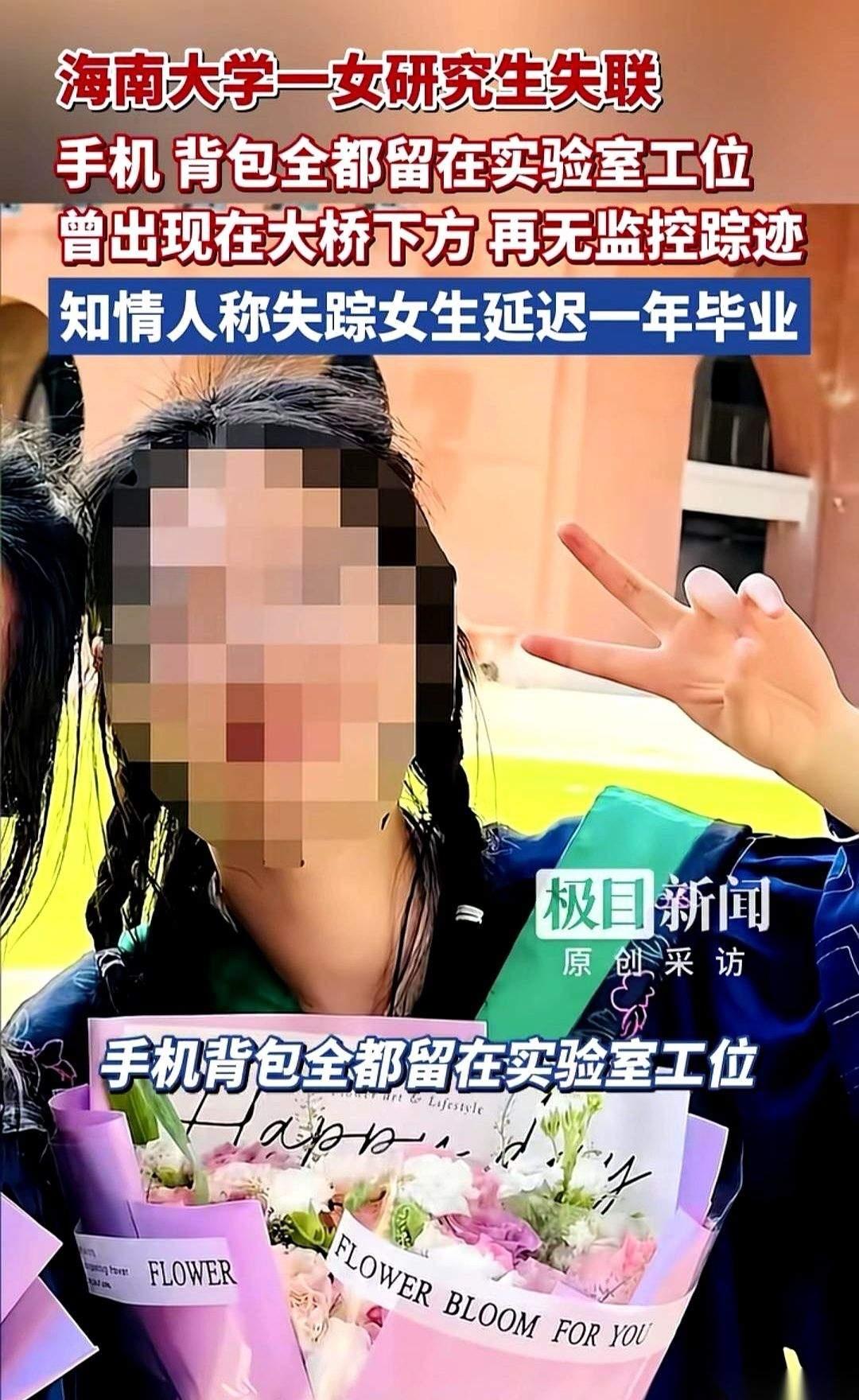 压垮那个延毕女生的，可能不只是一纸论文，是手里那张等不到双证就要作废的三方协议。
