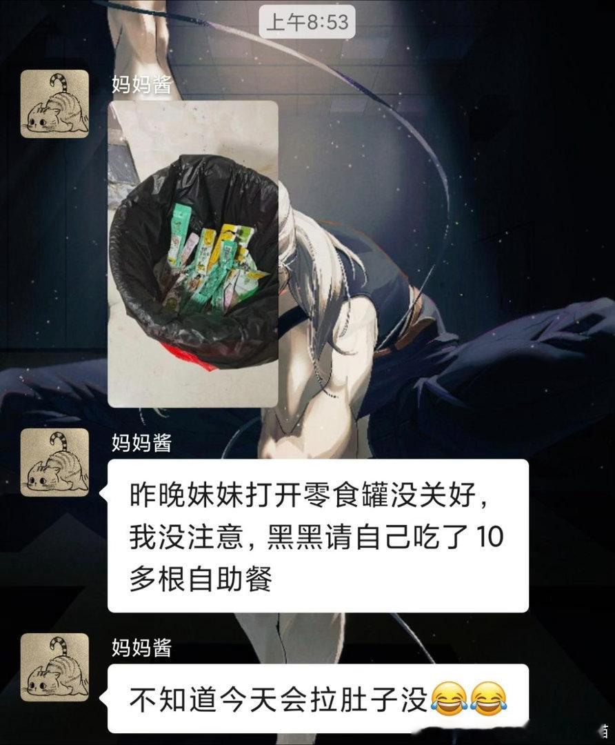 49354【心灵丑】邪恶黑老鼠 