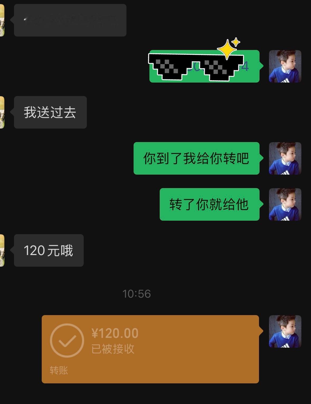 屋漏偏逢连夜雨…我昨天刚把耳机找回来团队另一个同事的手机一早掉网约车上了（被传染