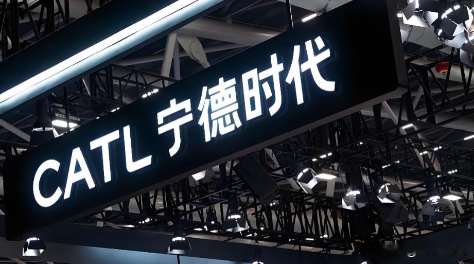 新能源汽车行业普遍谋求“去宁化”，本质是行业风向彻底转向。
此前新能源汽车市场爆