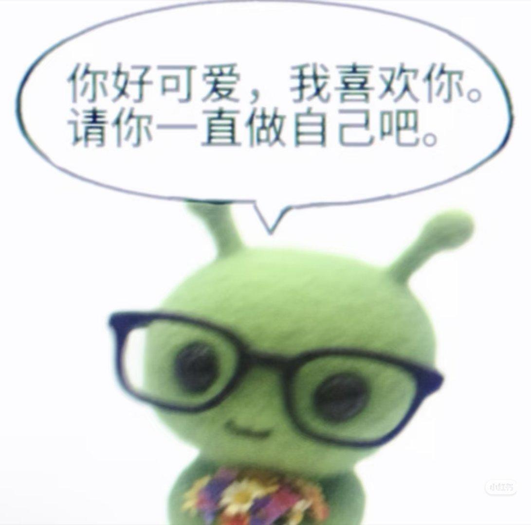 们ibo，年度感动世界粉丝 