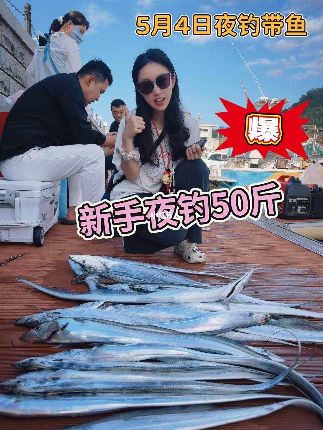 太开心的一天