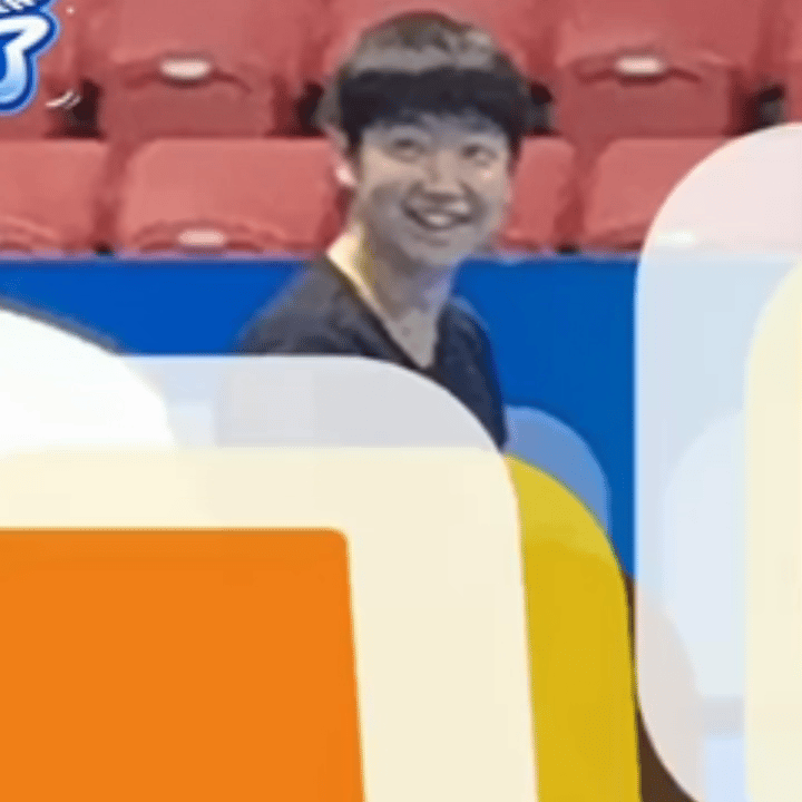 乐 