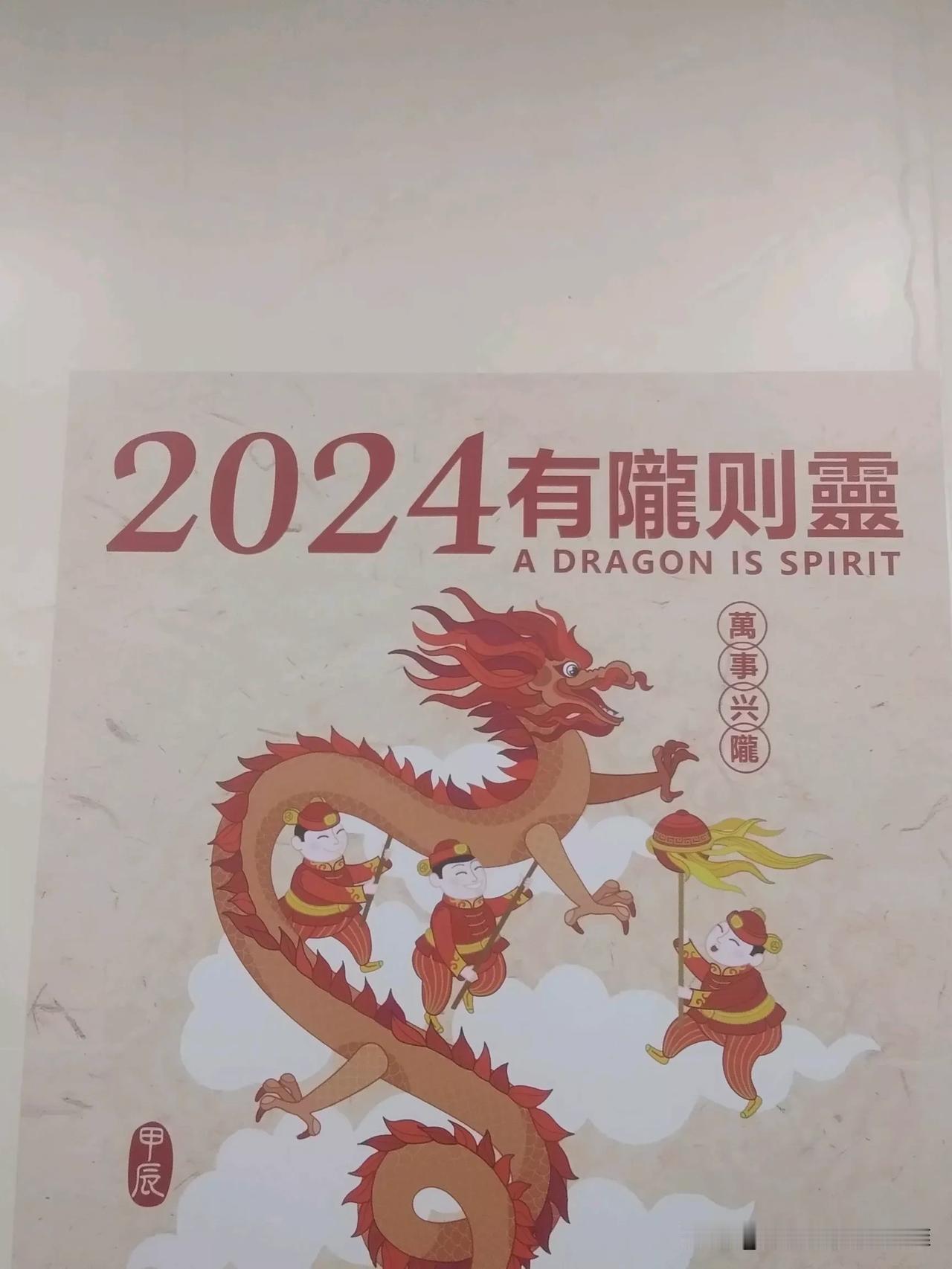 久别重逢，
是会心的微笑，
是无言的对望，
更是心灵的拥抱。

美酒喝不出
人间