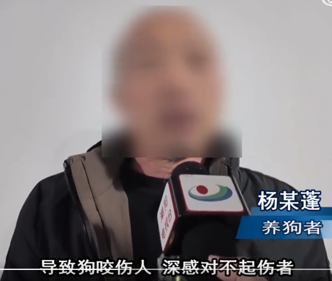 广东汕头通报恶狗撕咬女生 昨天看到那个视频真的好吓人，那只狗怎么赶都赶不走还是我