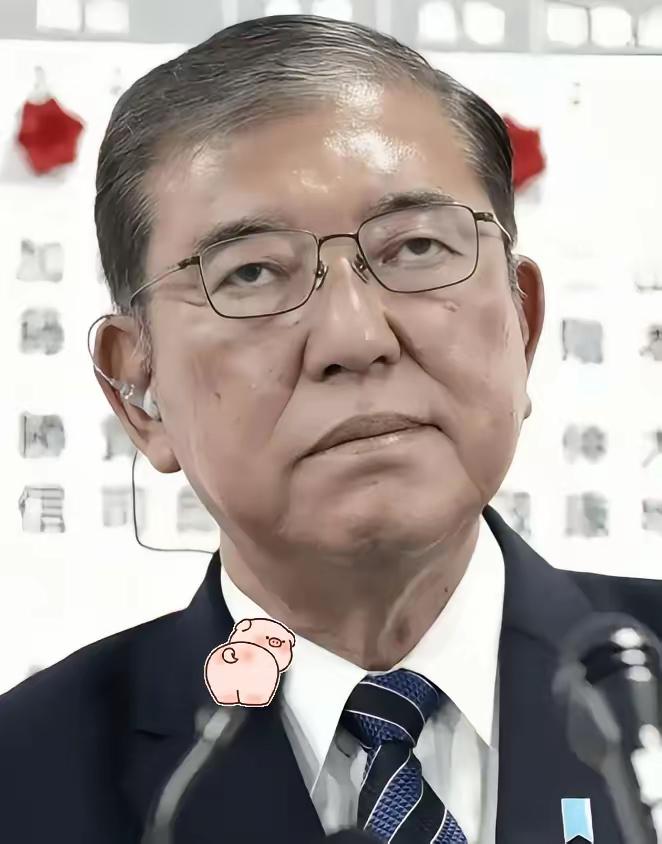 快报！快报！
日本政府宣布了
​9月17日，日本那边传出消息，关于承认巴勒斯坦国