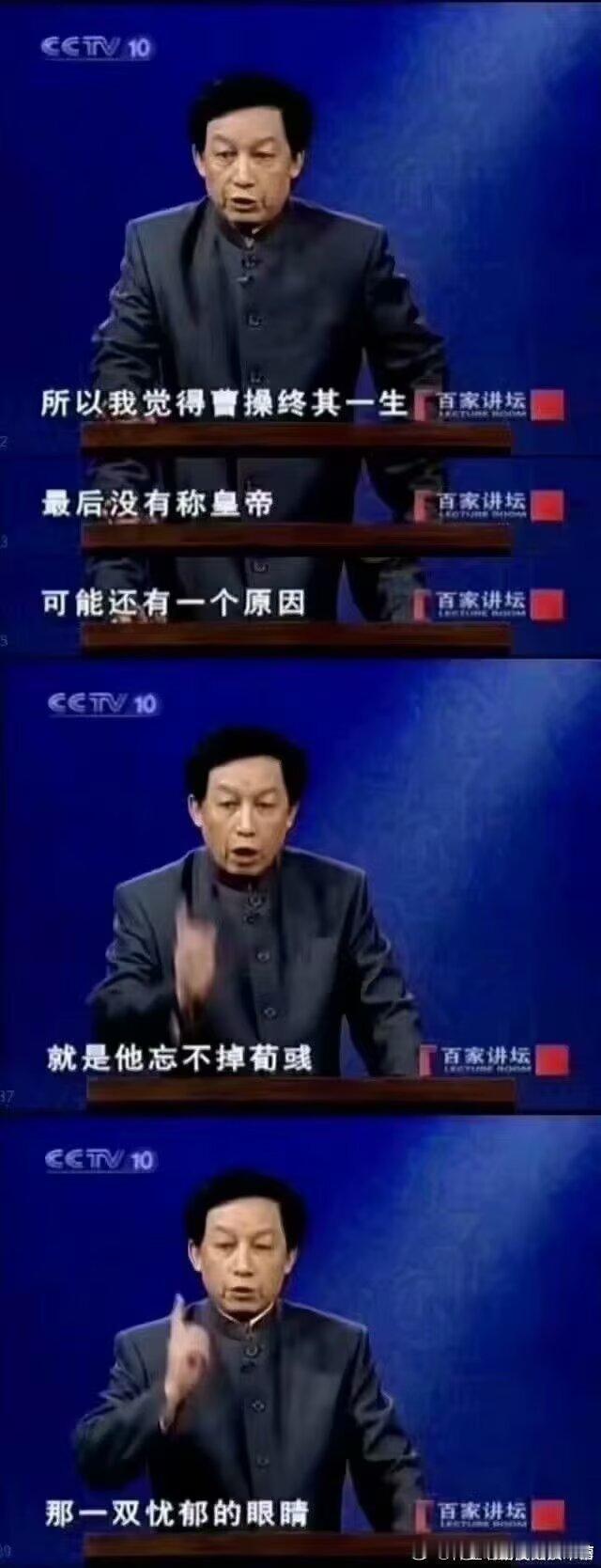疑似史同姐跟单推打起来了（） ​​​