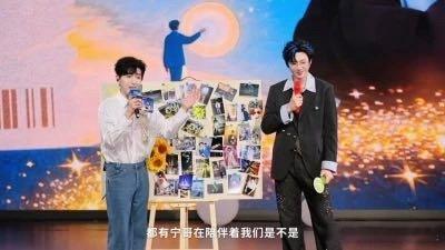 分享一个不错的视频:刘宇宁-刘宇宁《平凡的日子借一点光》·酷狗音乐代言人主题曲分