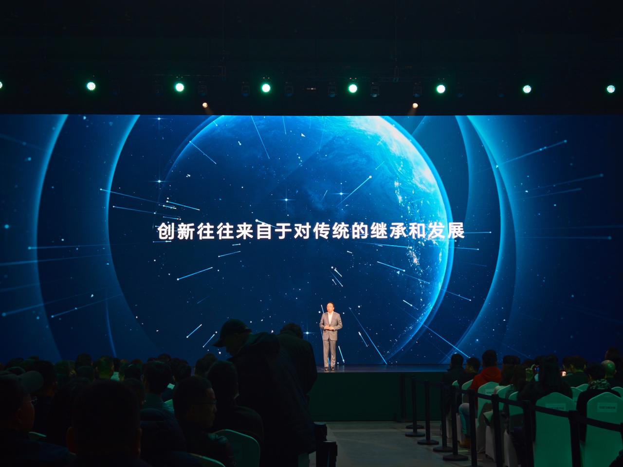 星轮三摄。