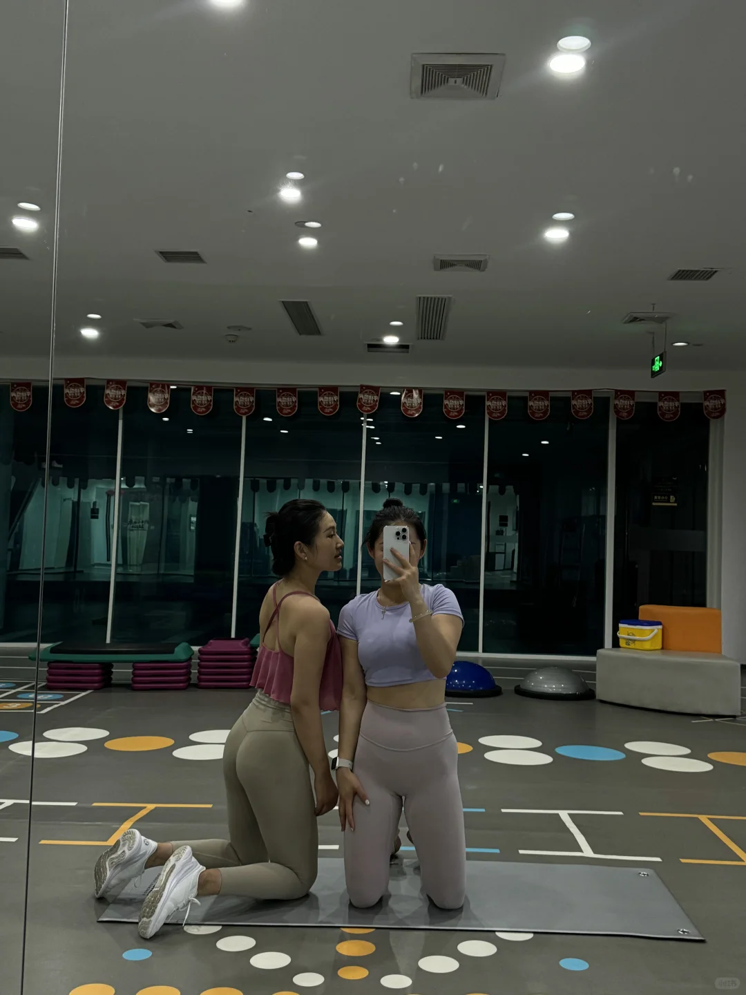 👭约会从健身开始