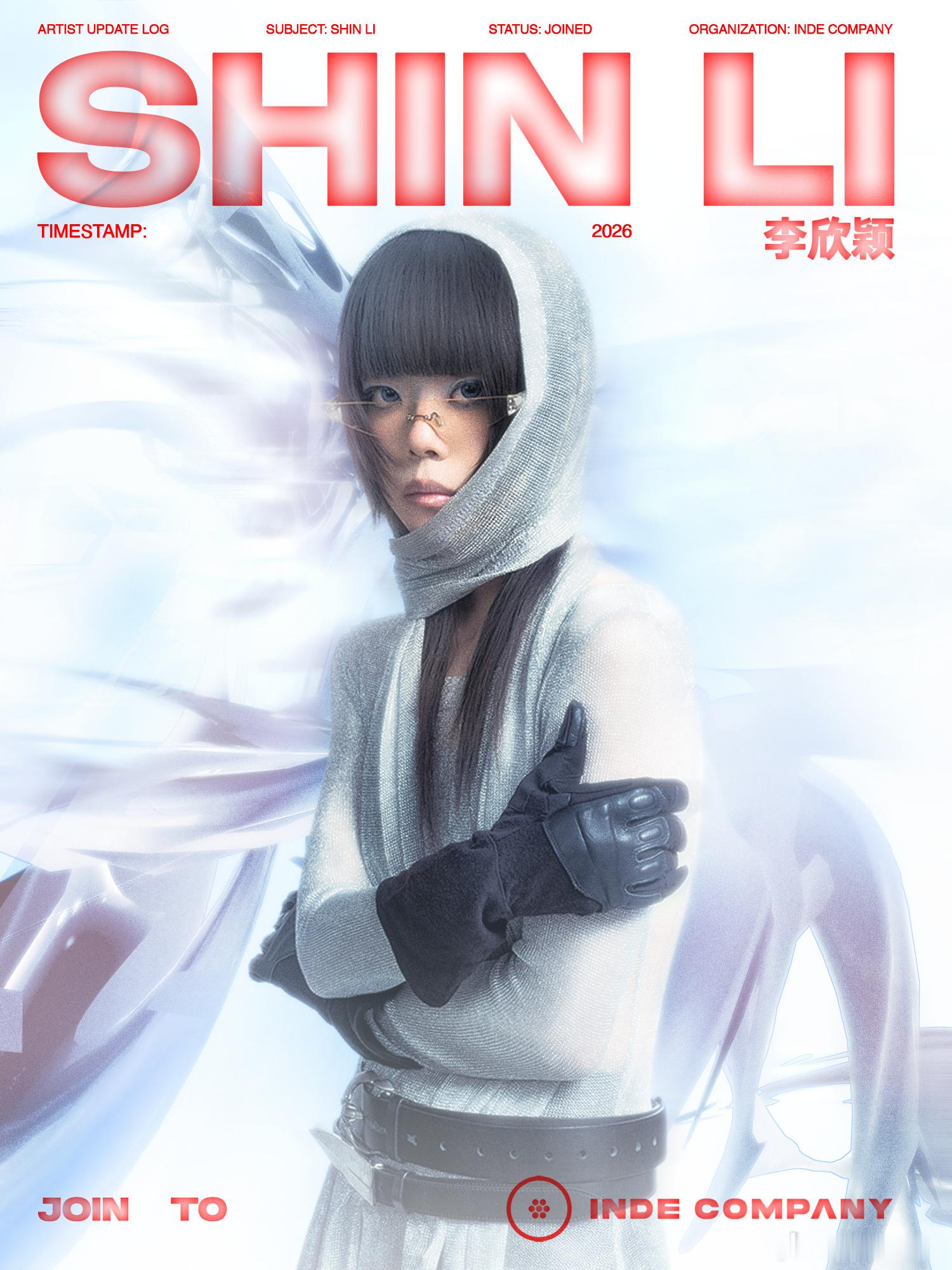 女Rapper李欣颖ShinLi 正式加入车导厂牌INDE此前车导签下的TopB