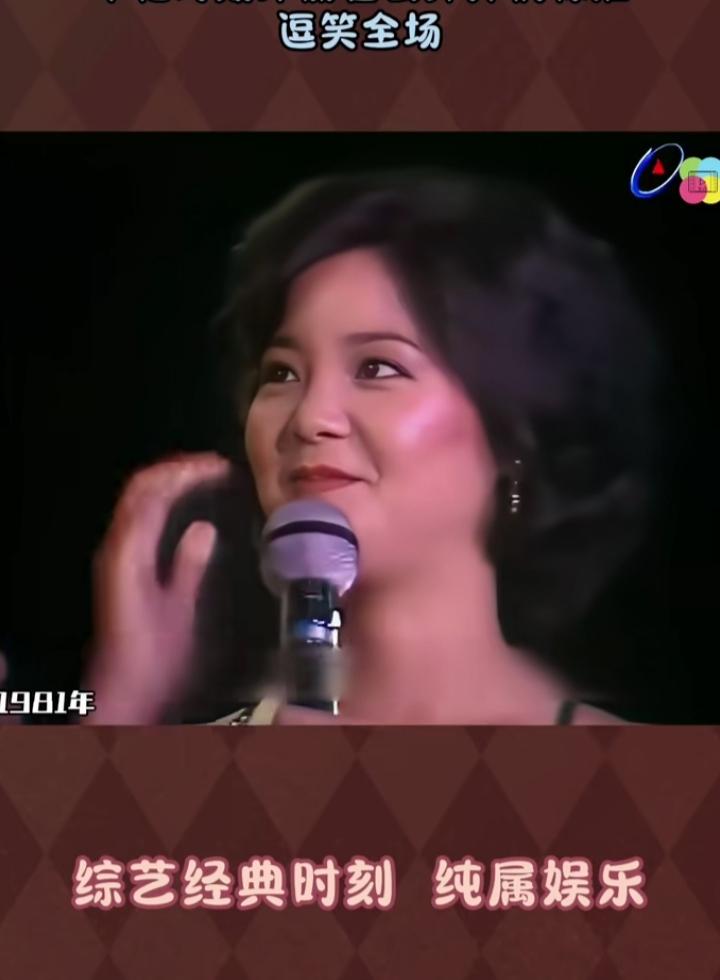 曾经的纯天然弟一女神，歌声优美，经典歌唱家