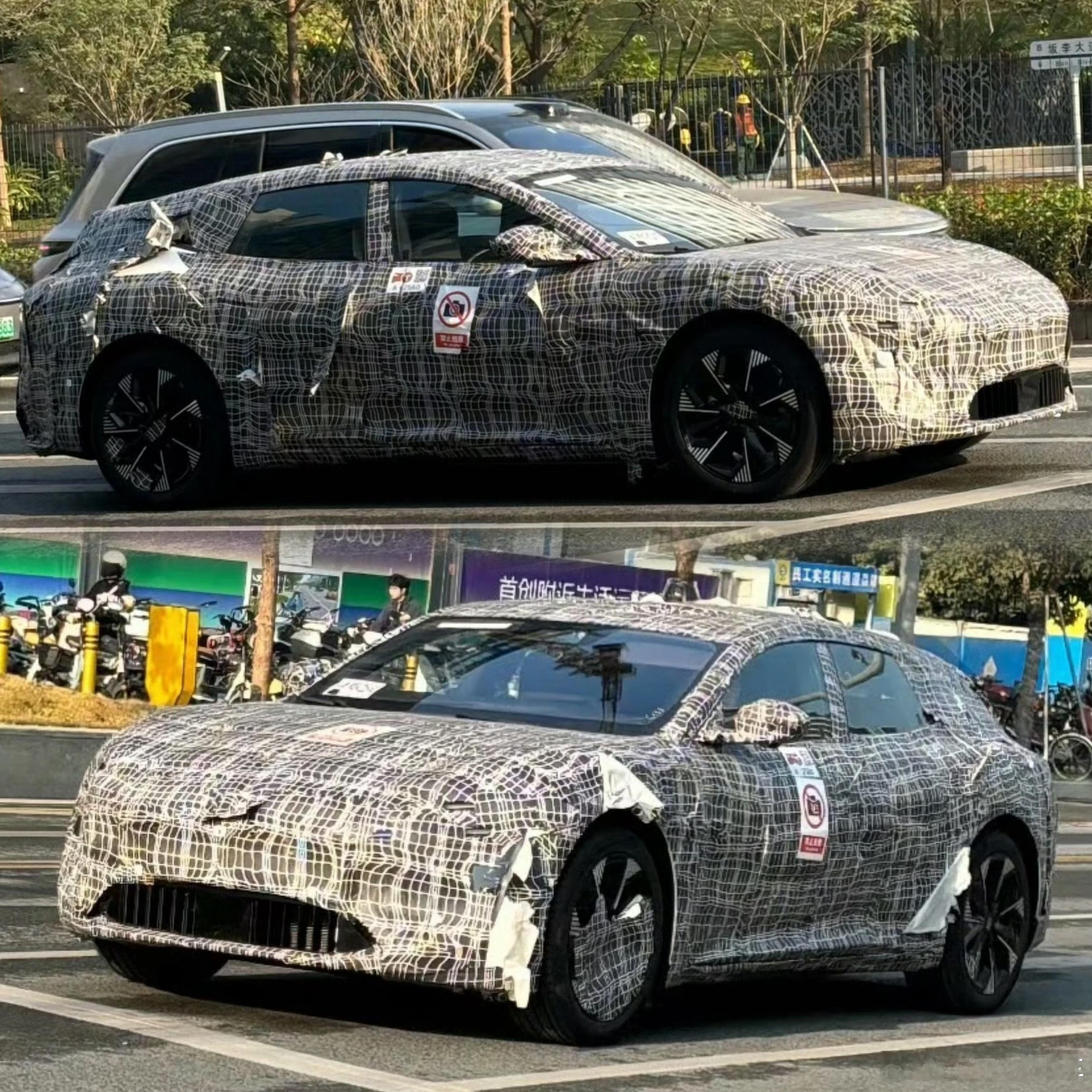 国产旅行车➕1，这台阿维塔 06 旅行版测试有一阵了，估计今年内就能看到这款产品