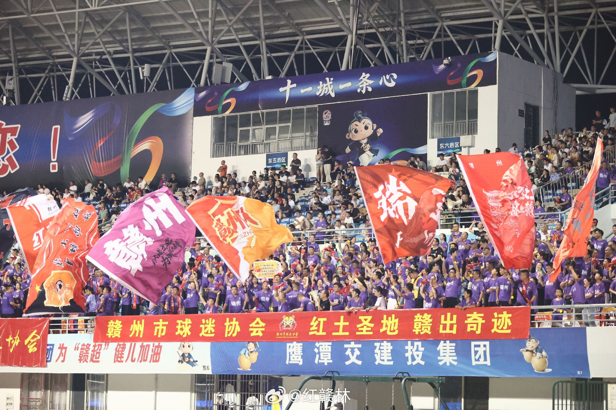赣州身边事 【赢了！赣州队，继续冲！】赣！州！赢！了！今晚，鹰潭VS赣州赣州队客