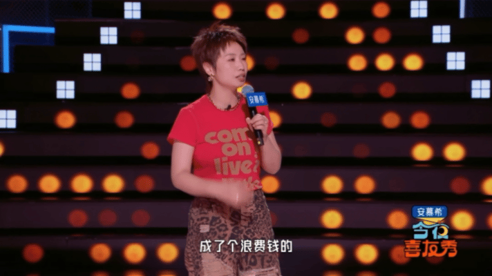 小鹿说学运动贵主要贵在坚持哈哈哈哈小鹿说自己没变成种子选手，变成了超级大冤种选手