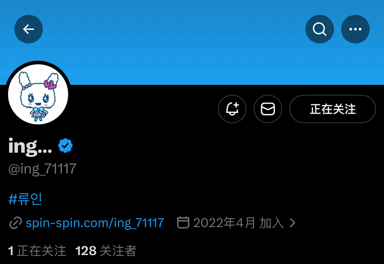 柳尹  🦋柳尹 语言天才 目前柳尹站姐 宝宝魅力无限 