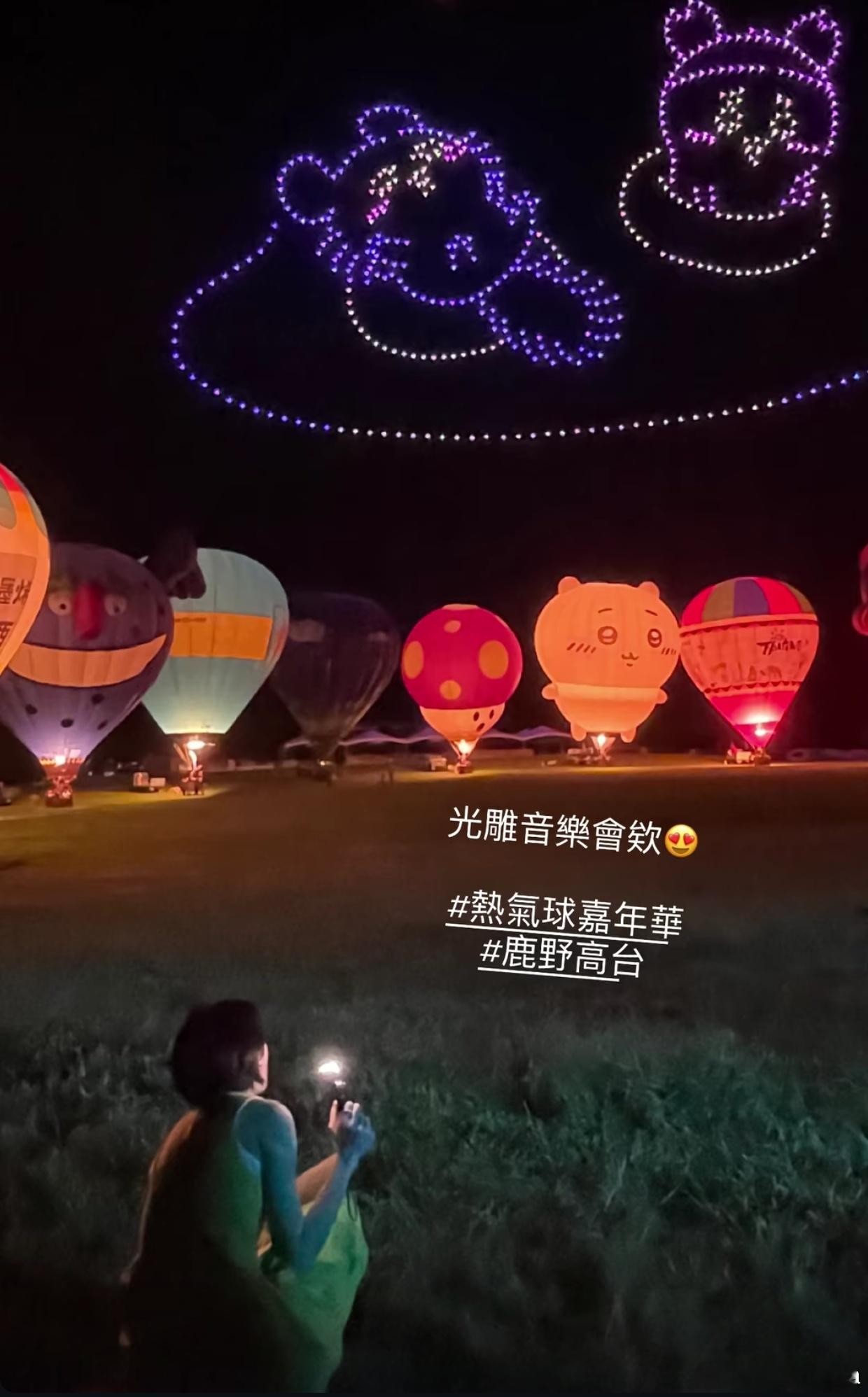 曾沛慈 |曾沛慈我爱你 就这样萌萌的坐着 