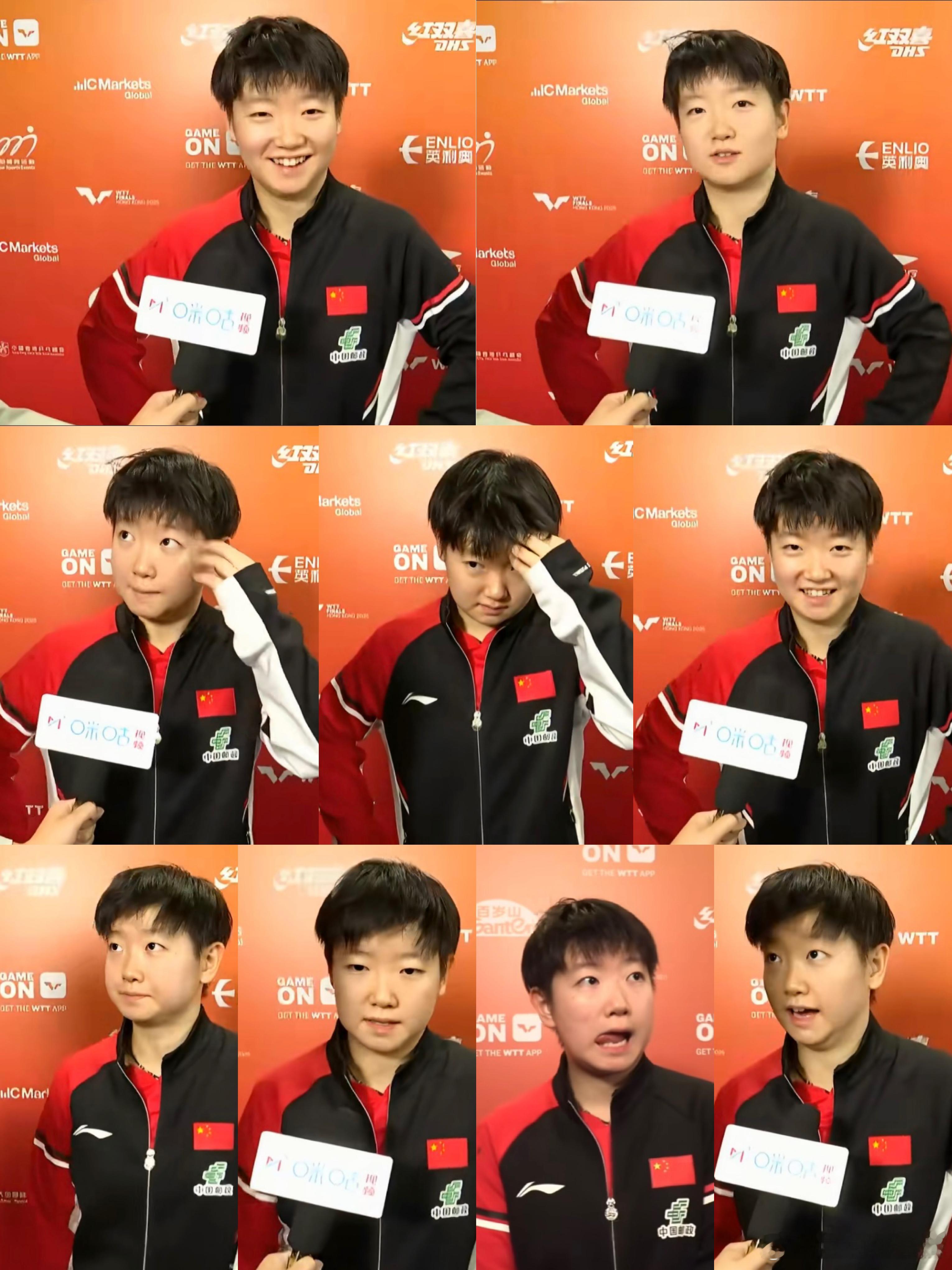 颖颖我要吃掉你🫨 