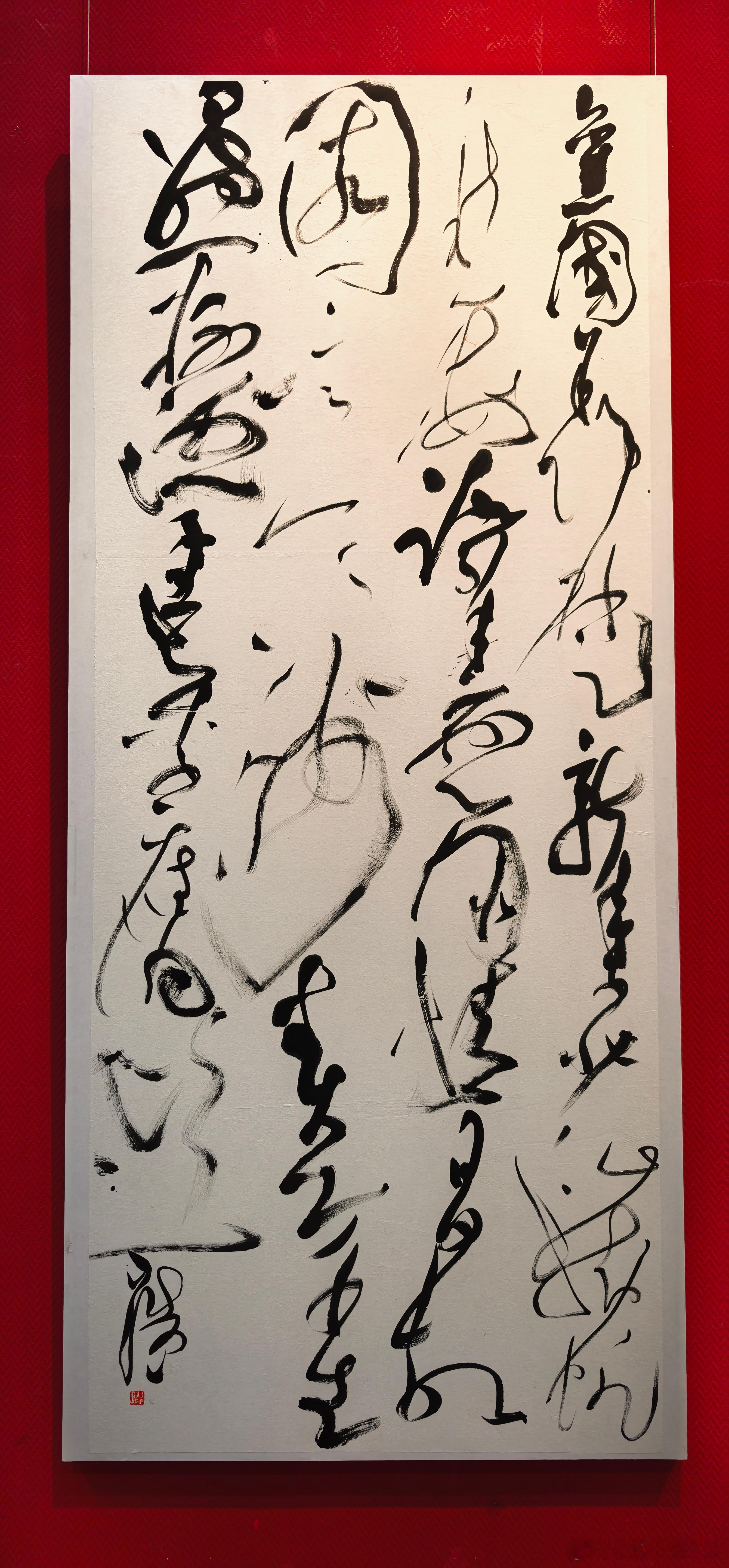太原美术馆《当代青年书家行草作品展》 