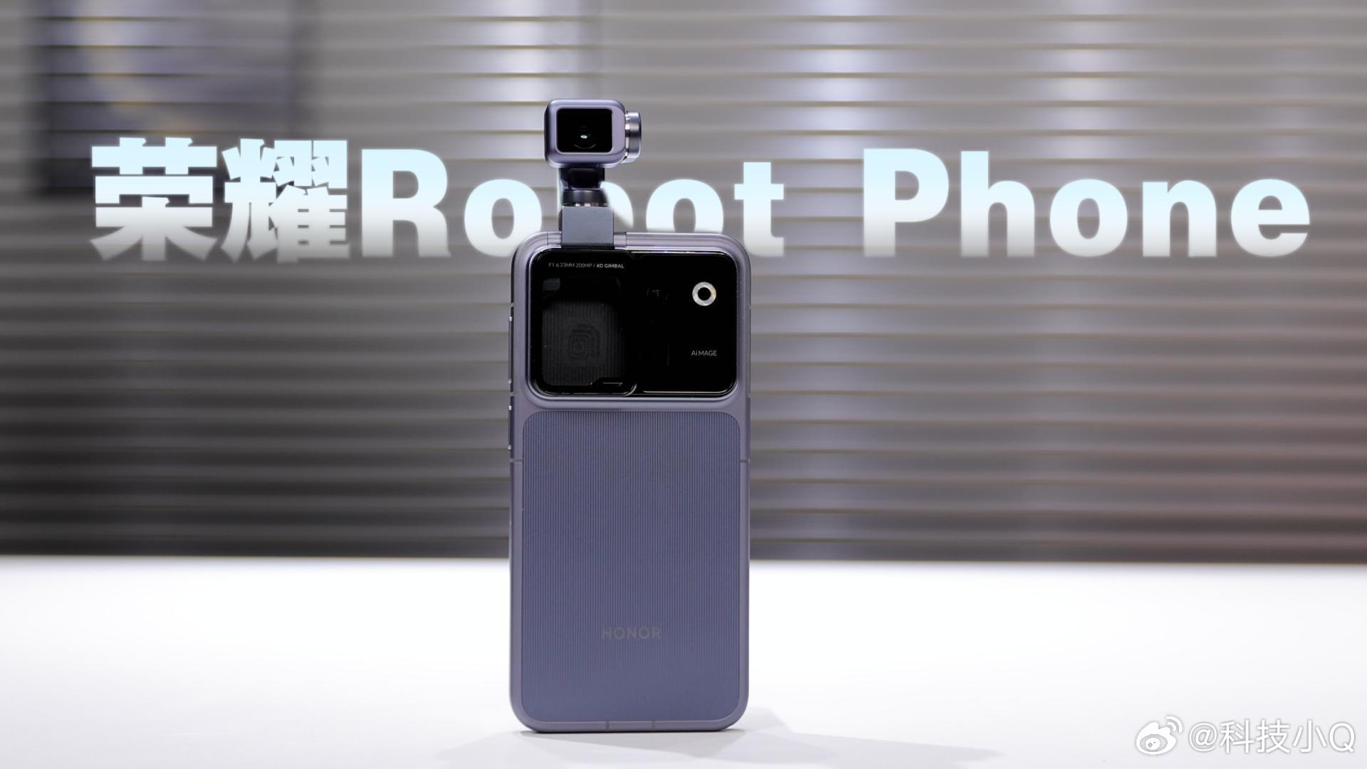这两天用荣耀Robot Phone用习惯了怎么感觉哪款手机都很大？而且拍照时习惯