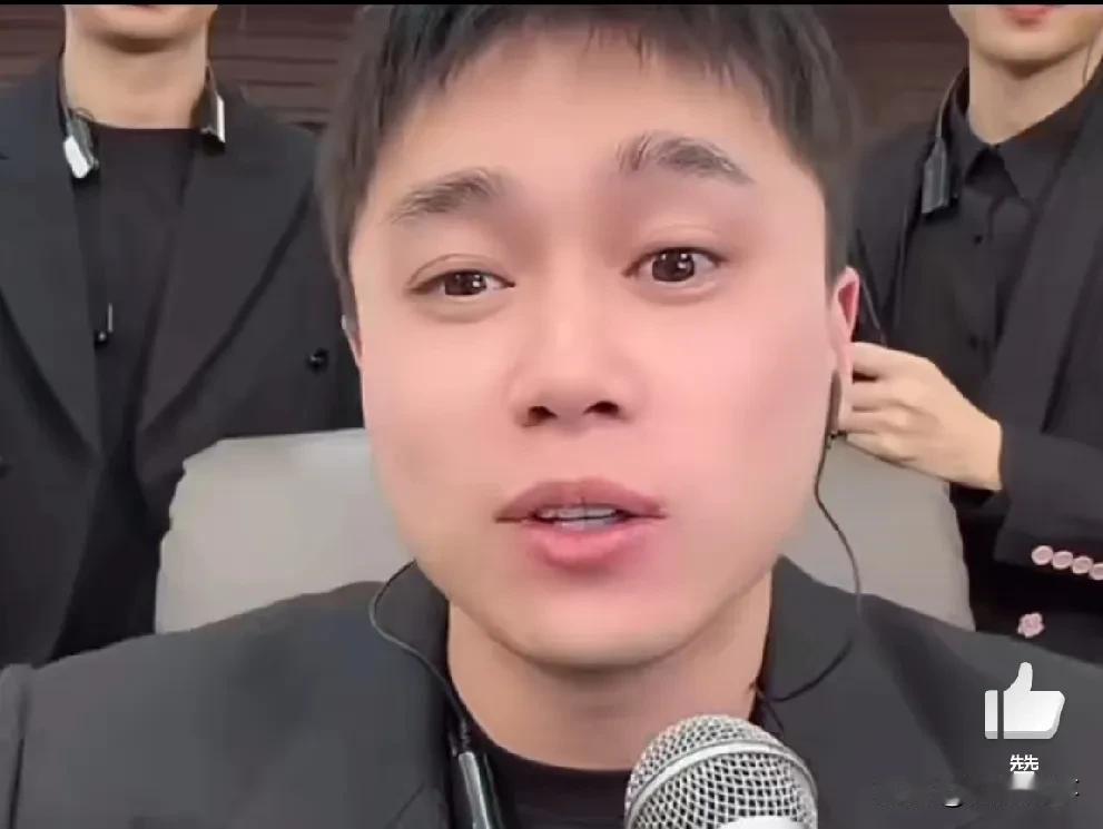刘二狗表示快手专门给自己人气设置为上限200万人！

             