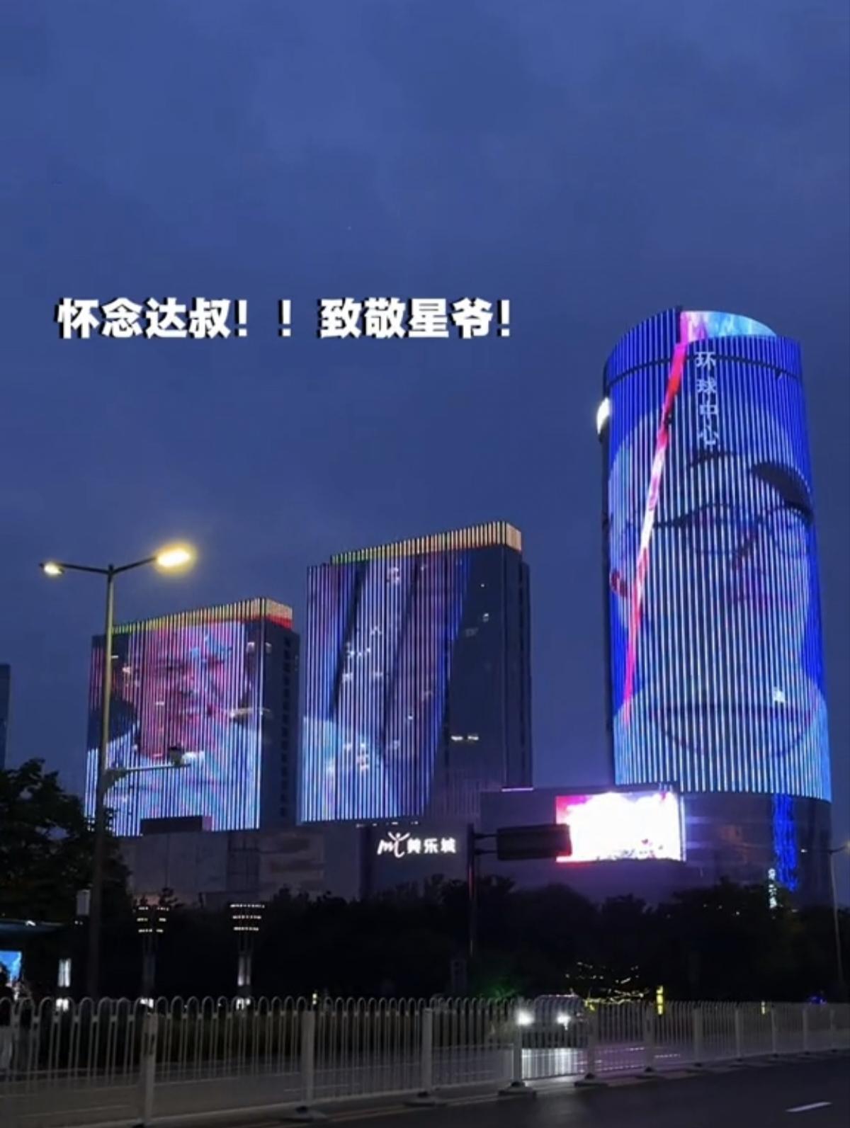 要说最会整活的文旅，那必须是邯郸，网友都在给星爷走个面，邯郸文旅看到了，立刻大屏