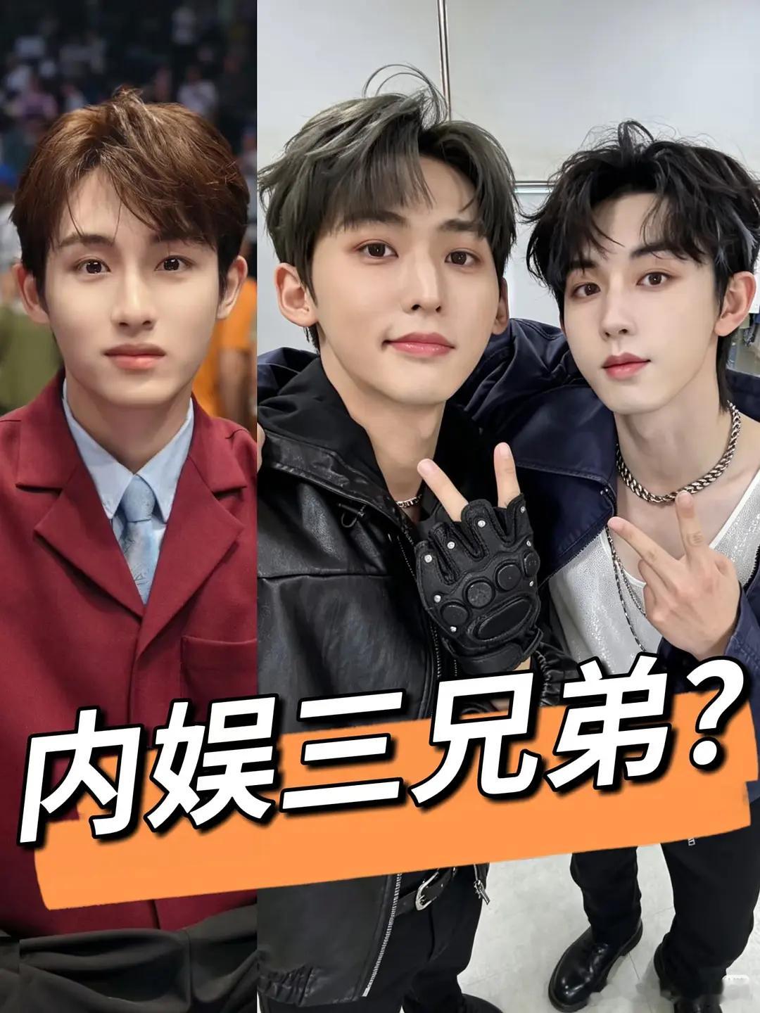 像吗？ 