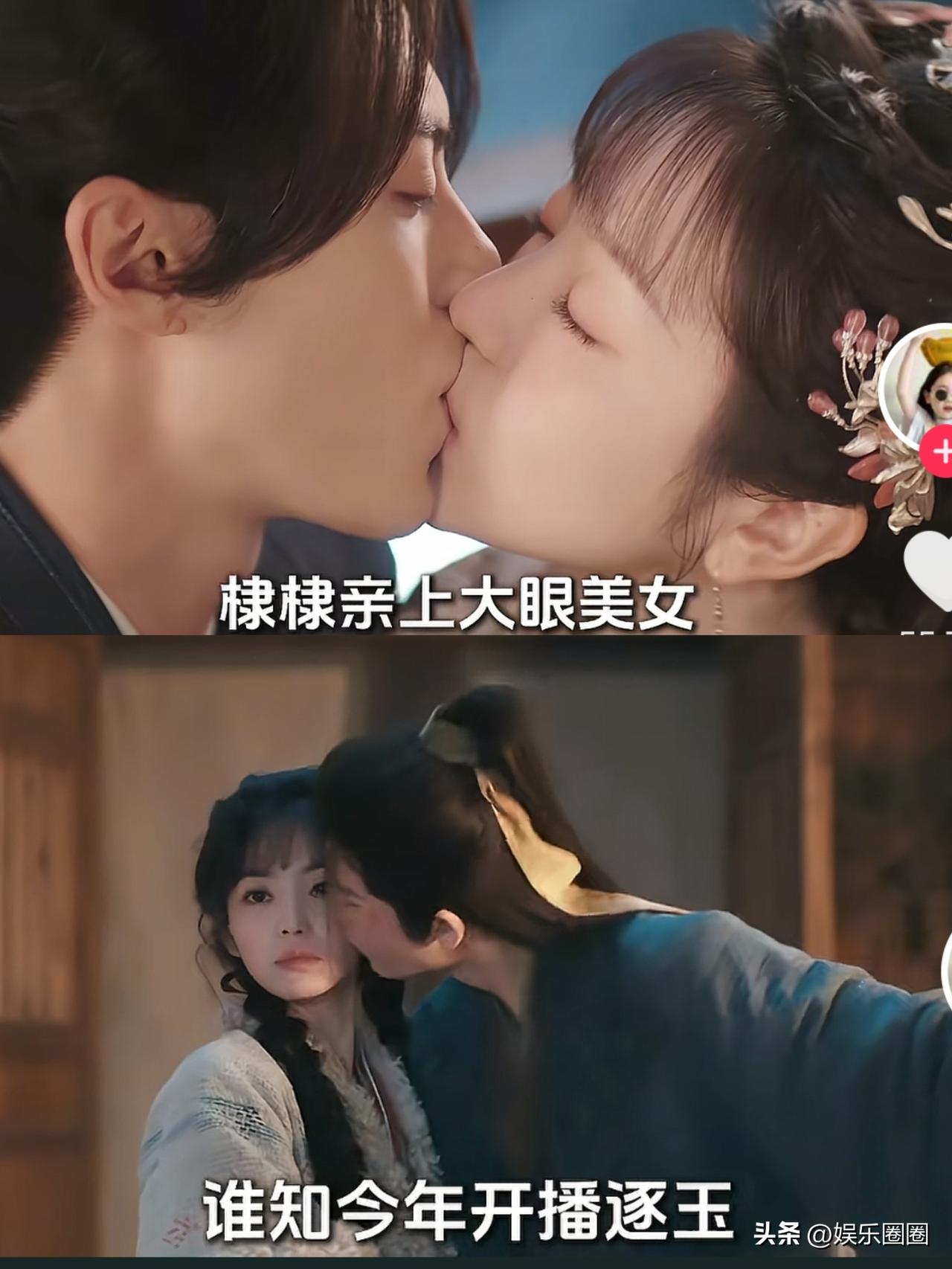 王鹤棣:我亲了欣欣子（苍兰诀）
张凌赫:我也要亲（云之羽）
王鹤棣:我亲了鹿鹿子