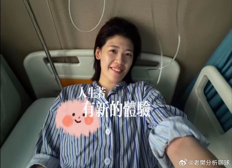 李盈莹确定无缘亚锦赛及亚运会李盈莹无缘亚锦赛亚运会李盈莹 在社交平台发文：“因为