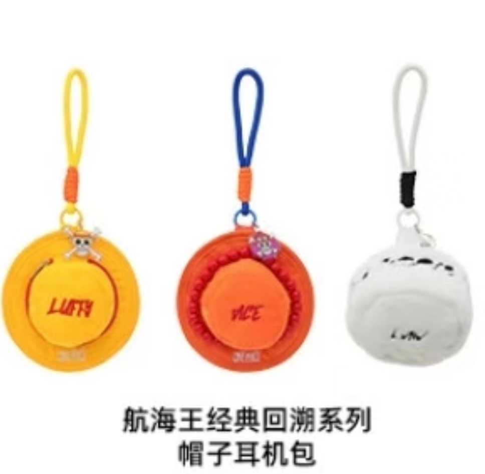 海贼王海贼王 海贼王海量新品重磅上线！经典回溯系列有超多可爱的坐姿公仔，毛绒挂件